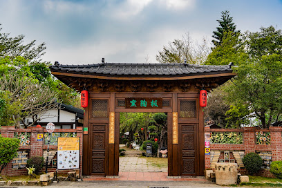 板陶窯交趾剪黏工藝園區 新港板陶窯
