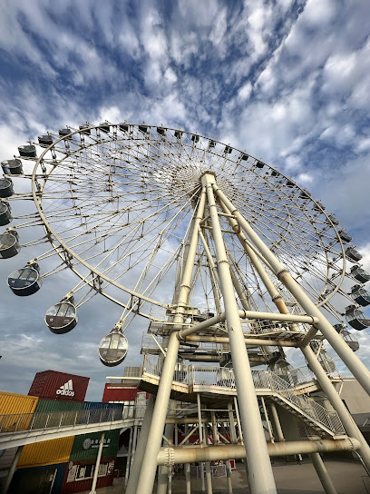 港區公園