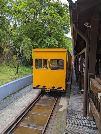 茂興懷舊步道 | 蹦蹦車站-茂興站
