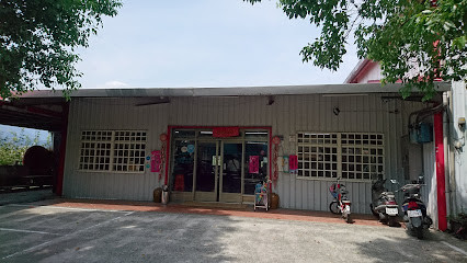 龍園休閒農莊