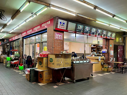 石碇公臭臭鍋 松山店