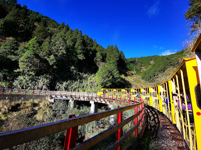太平山林業鐵路|太平山站|