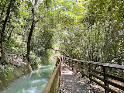 電火圳生態步道