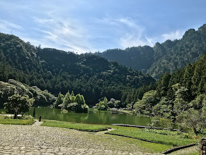 明池國家森林遊樂區
