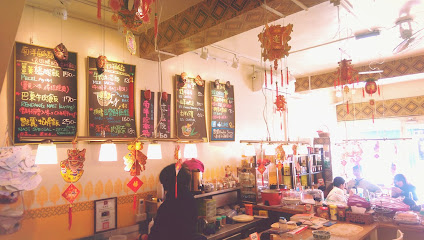 艷麗Pondok Sunny
