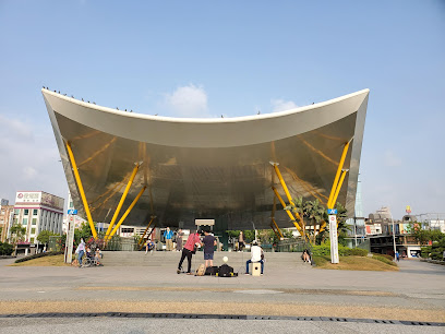 高雄中央公園